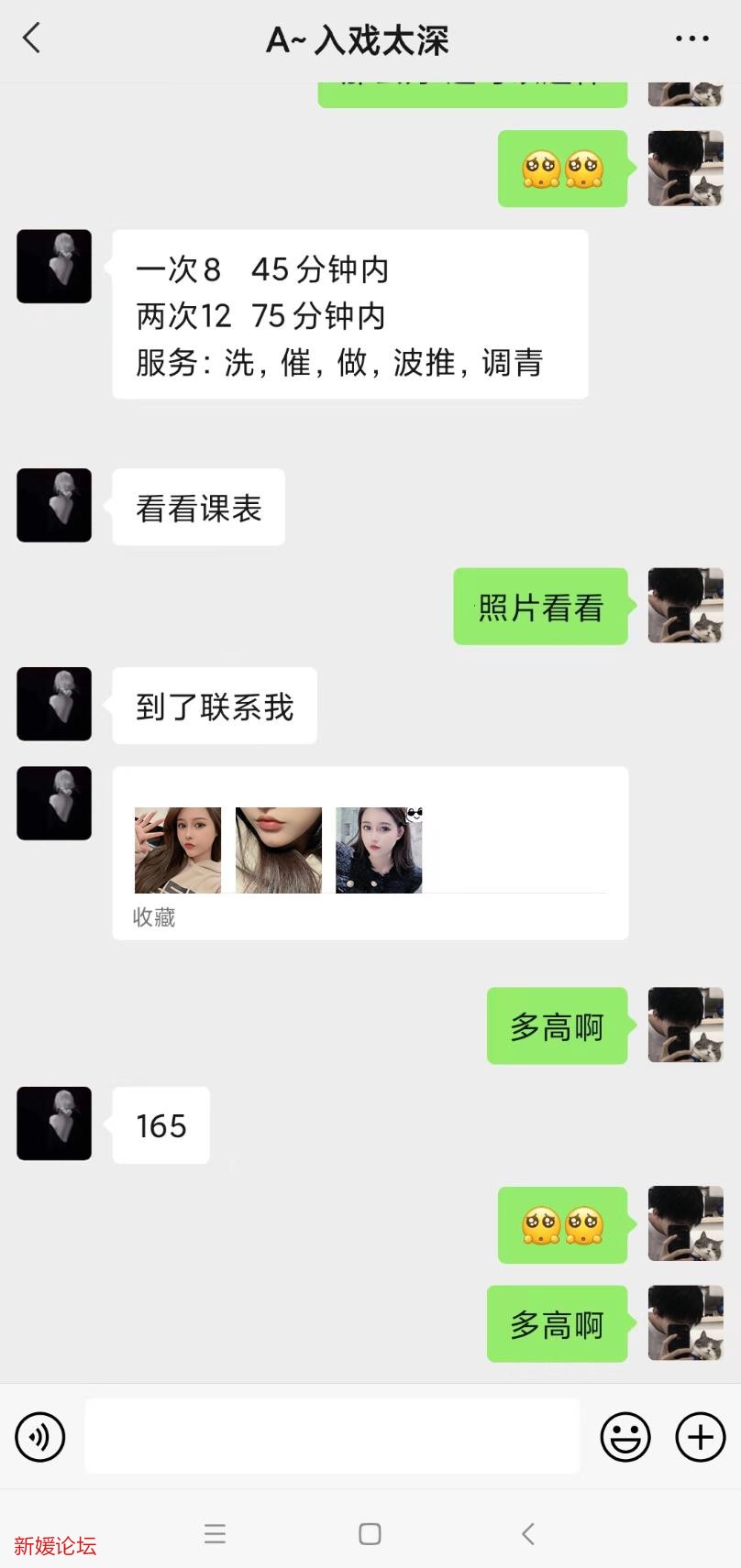微信截图_20220617105143.jpg