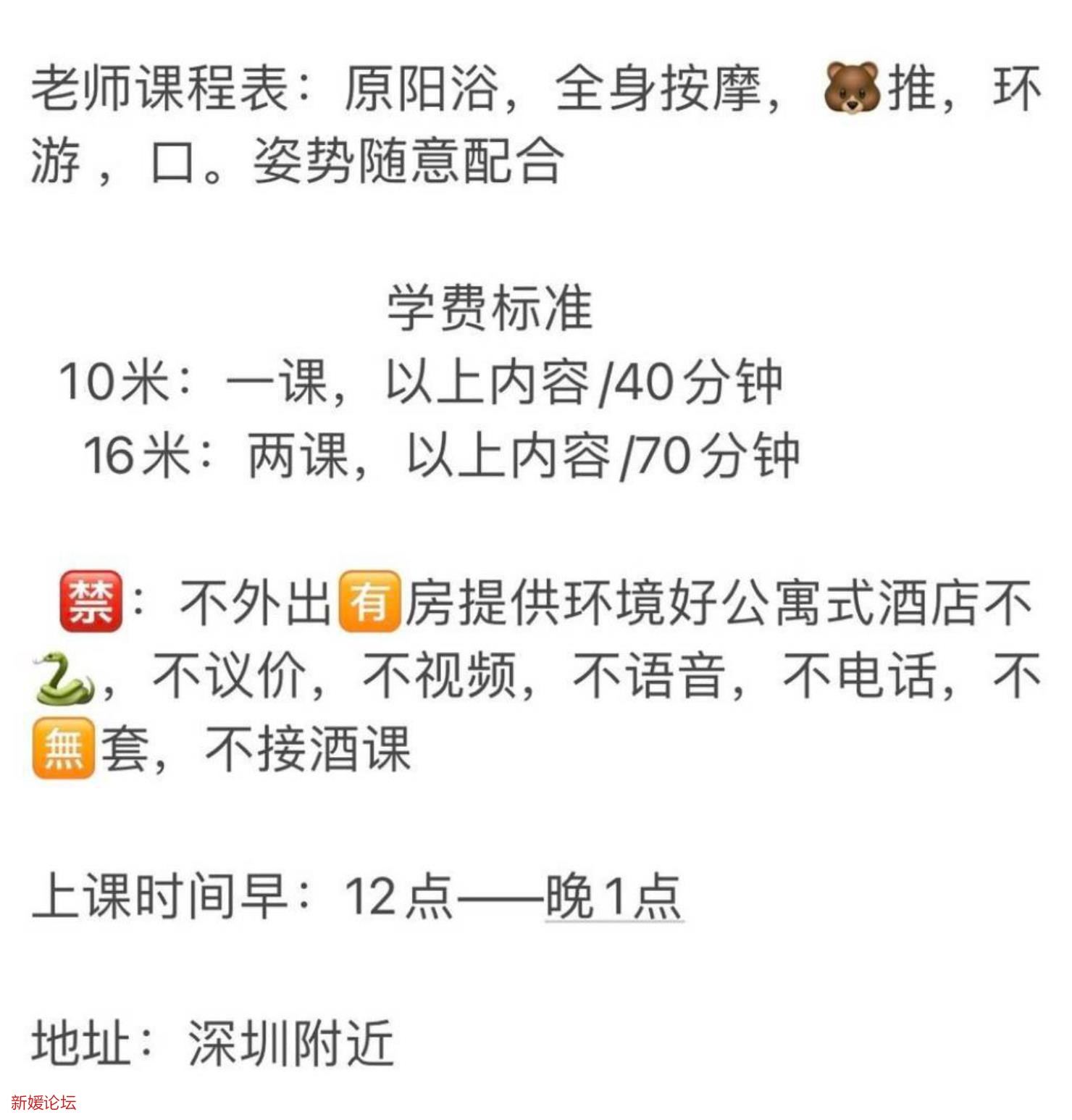 微信截图_20220717133229.jpg