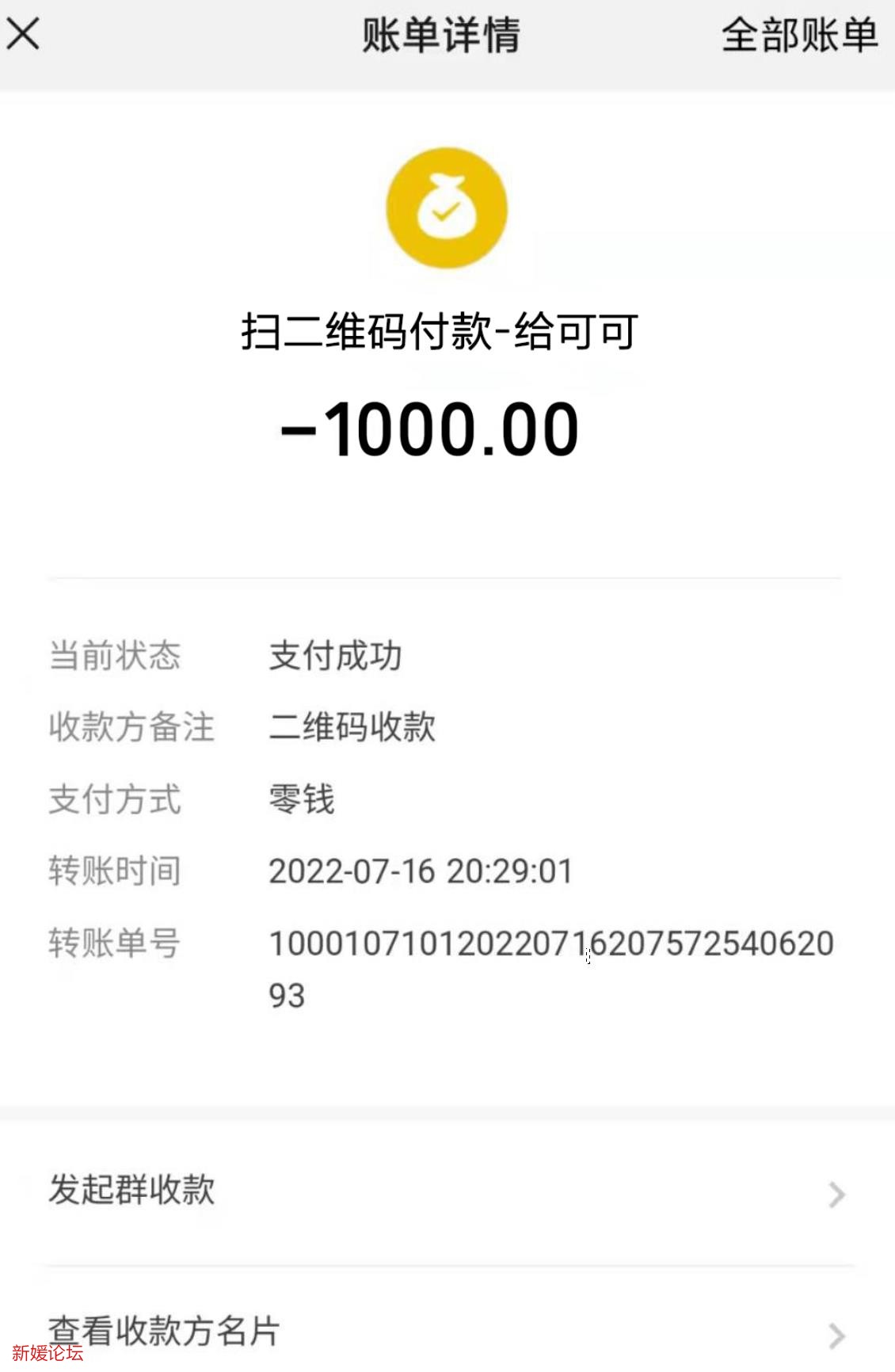微信截图_20220717135223.jpg