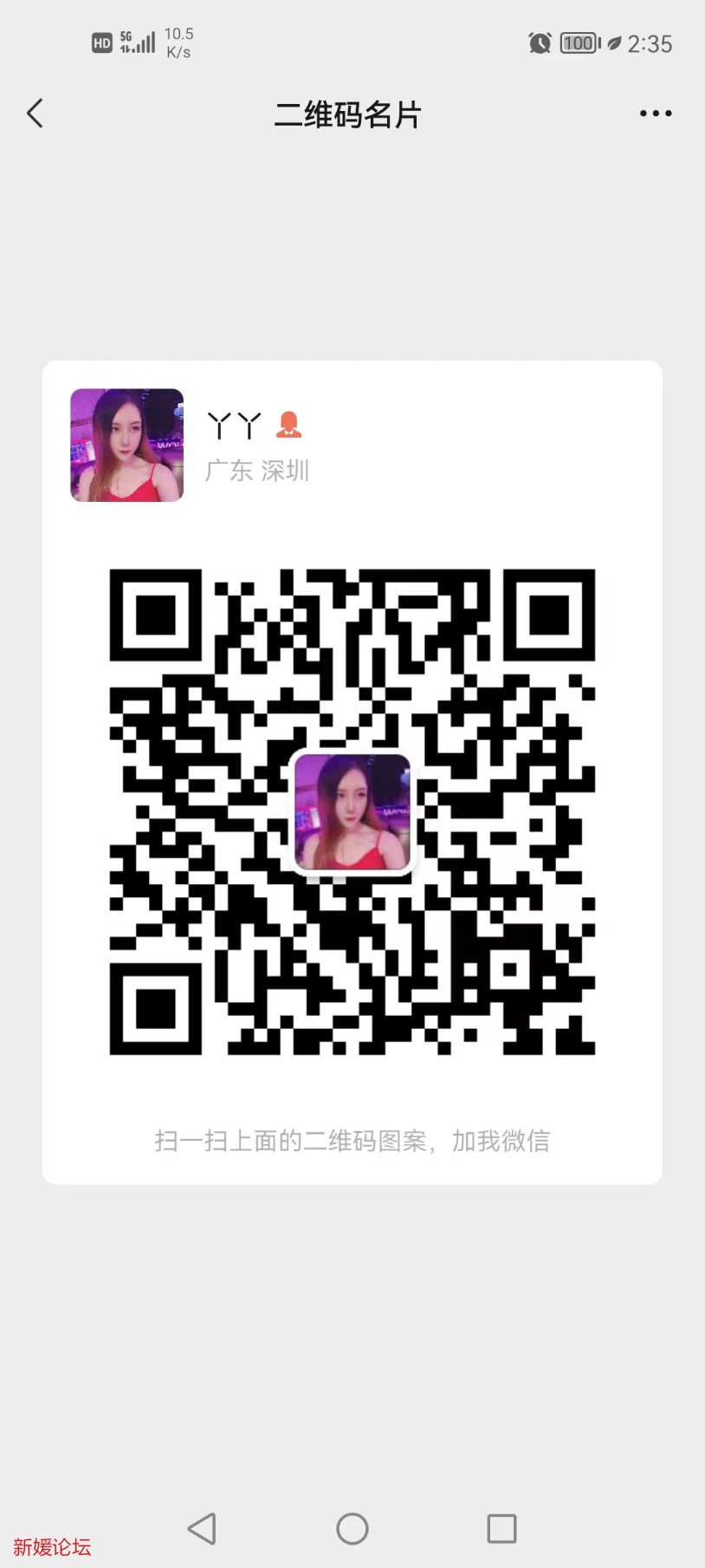mmexport1658255799550.jpg