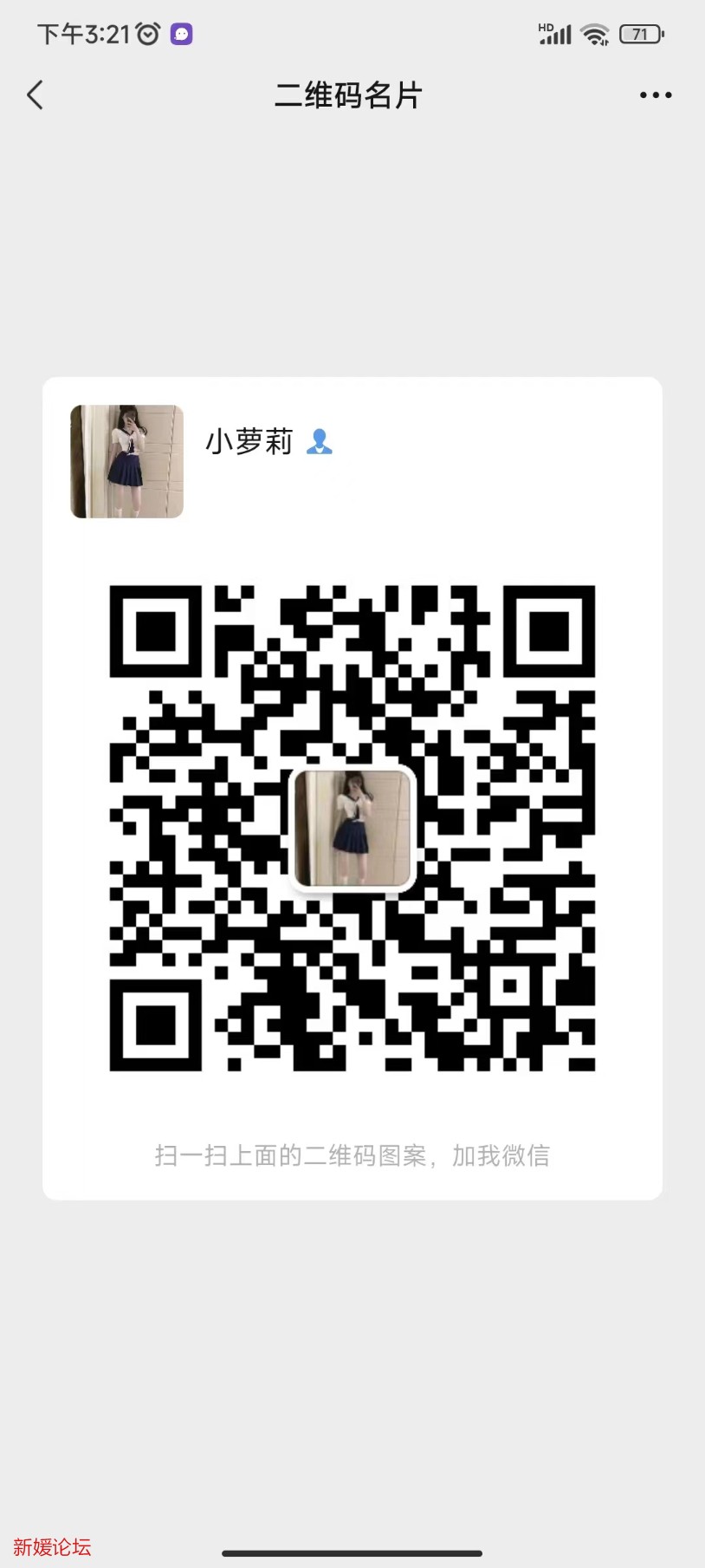 mmexport1658036644905.jpg
