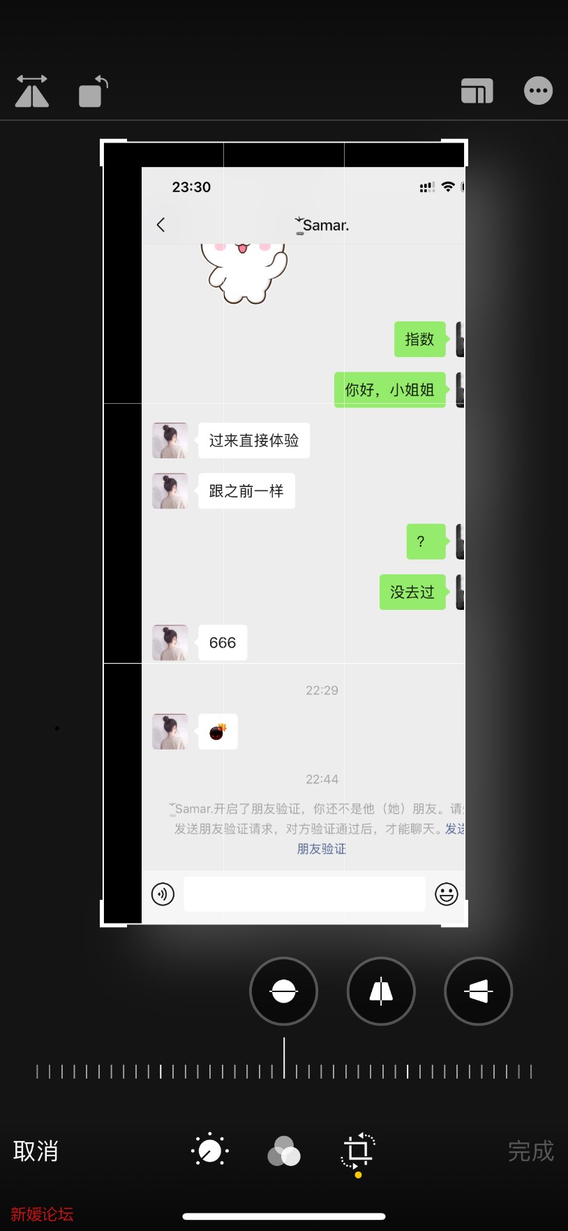 20E48E0C-C56E-4B10-BEAB-E38B91445F9F.jpeg