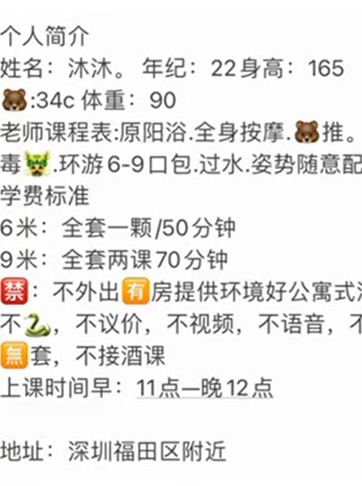 微信截图_20220806201827.jpg
