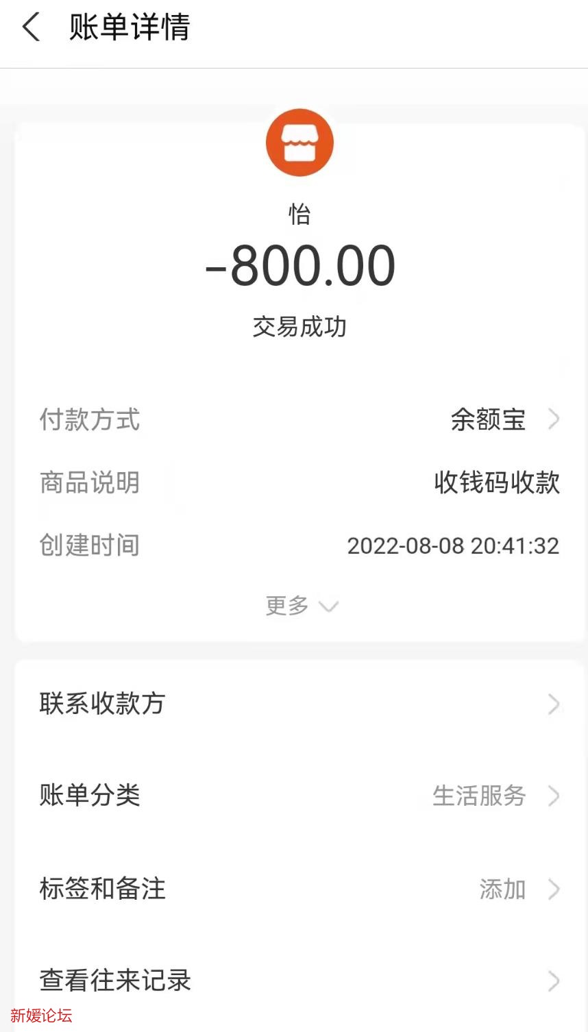 微信截图_20220809170324.jpg