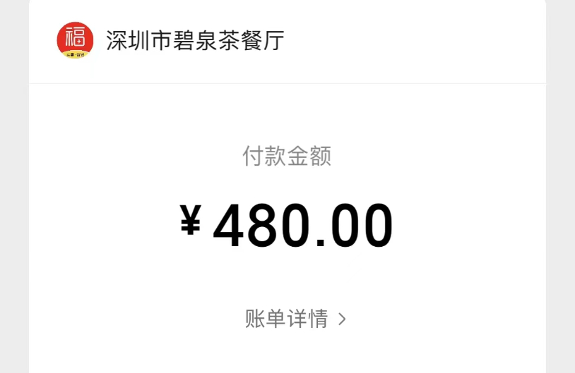 mmexport1660068309799.jpg