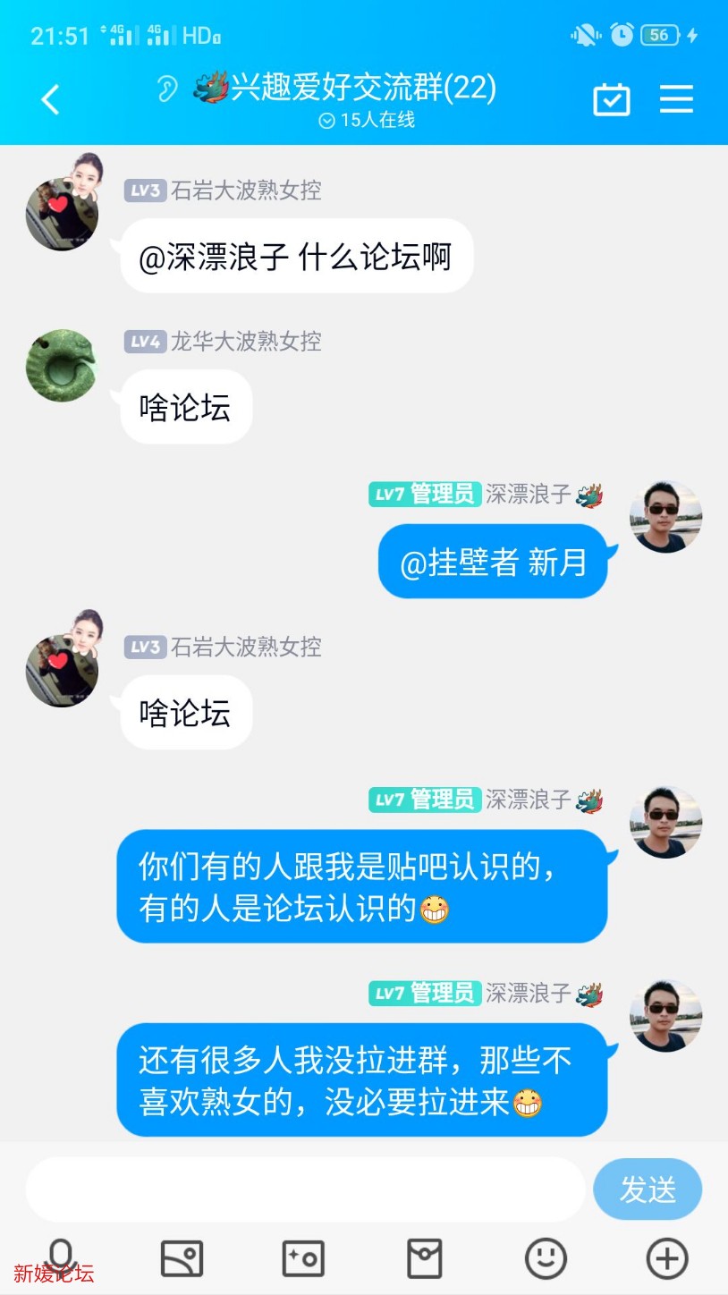 392c0ac1bb84f2d.jpg