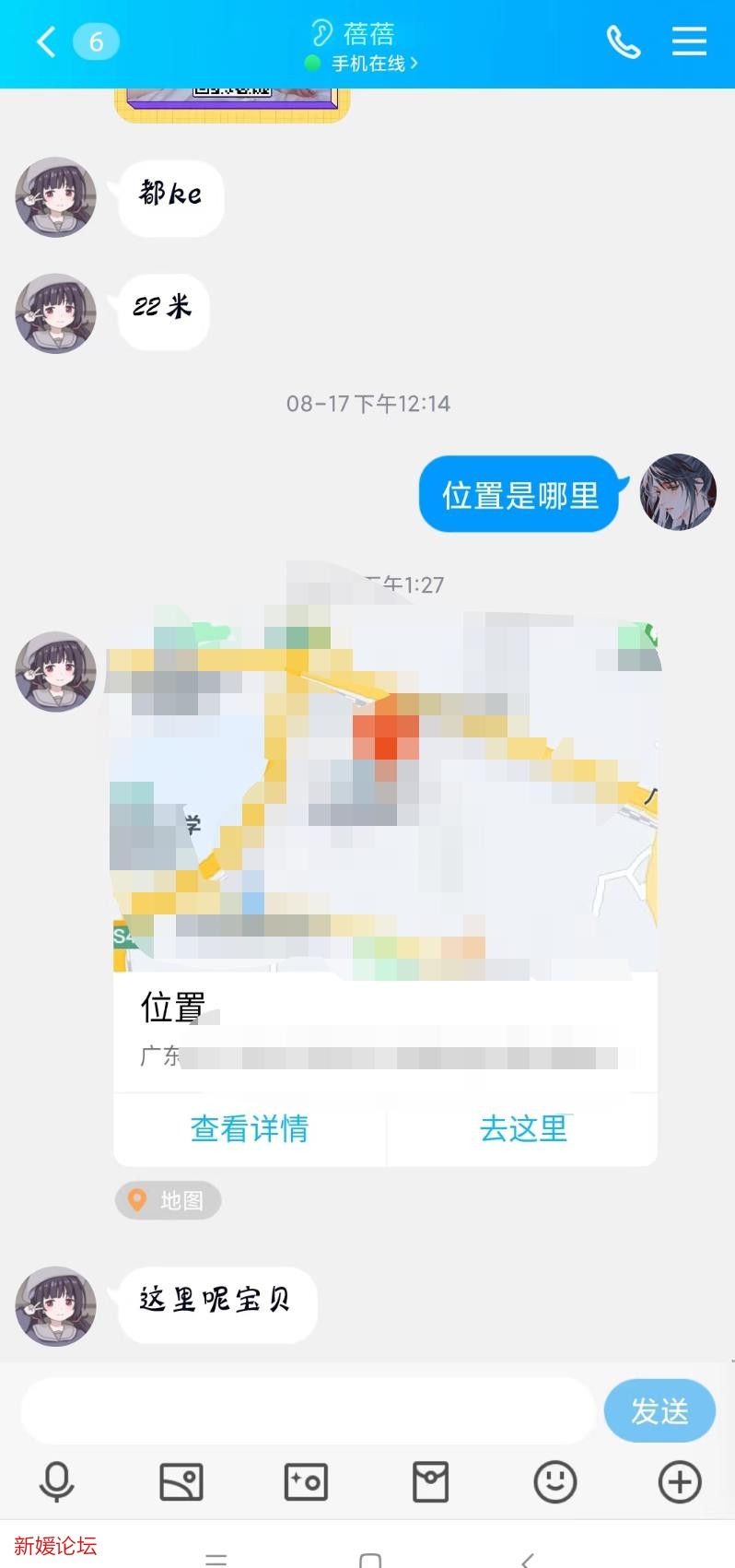 微信截图_20220818151151.jpg