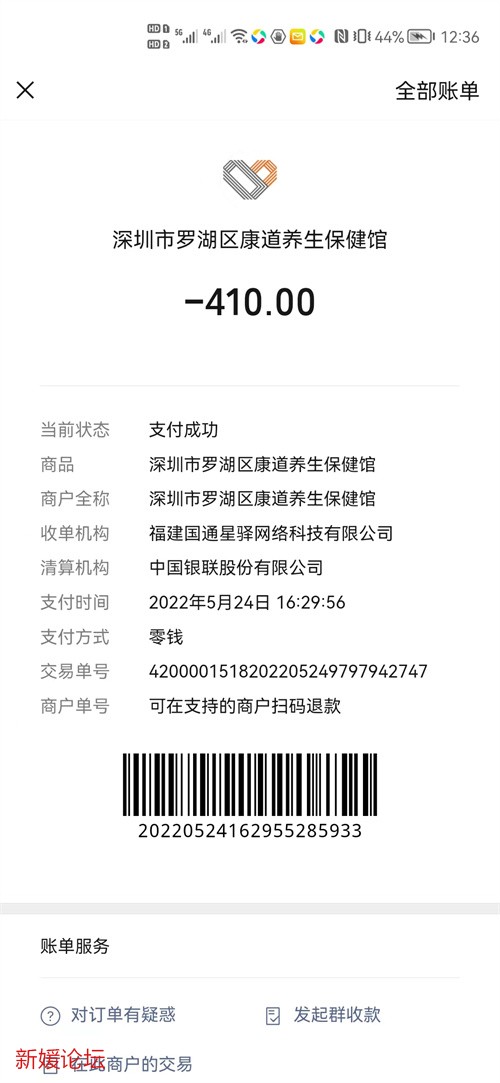 微信图片_20220525003812.jpg