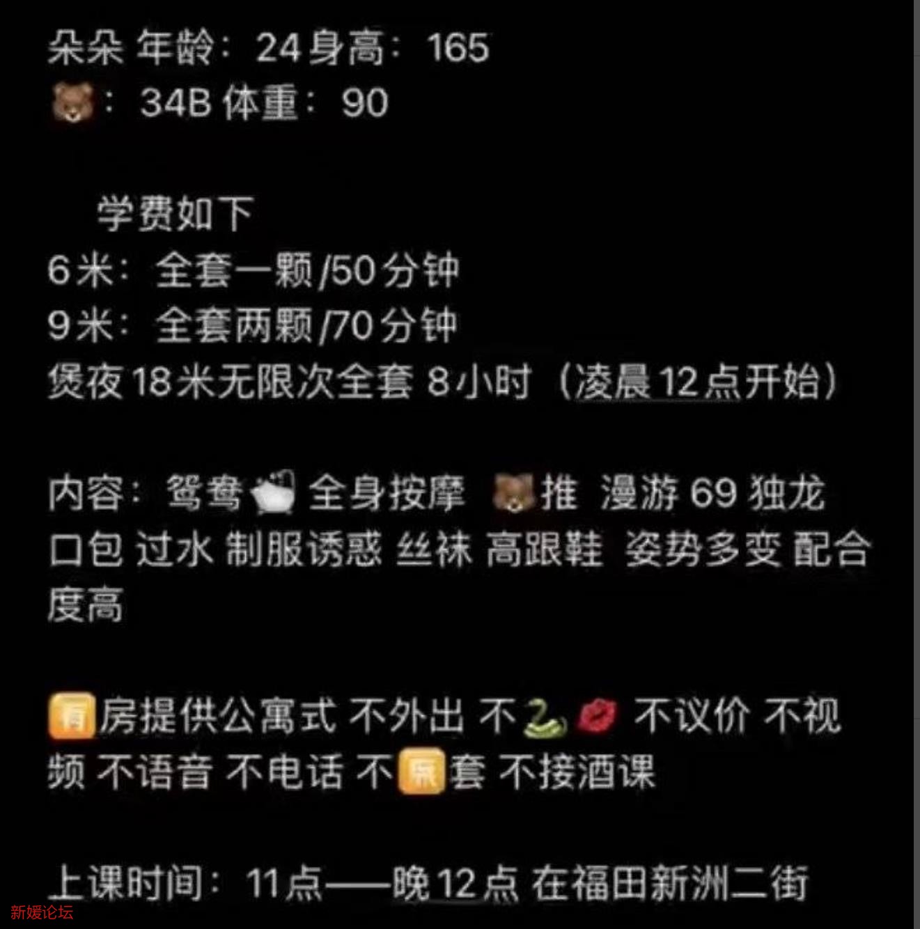 微信截图_20220912192529.jpg