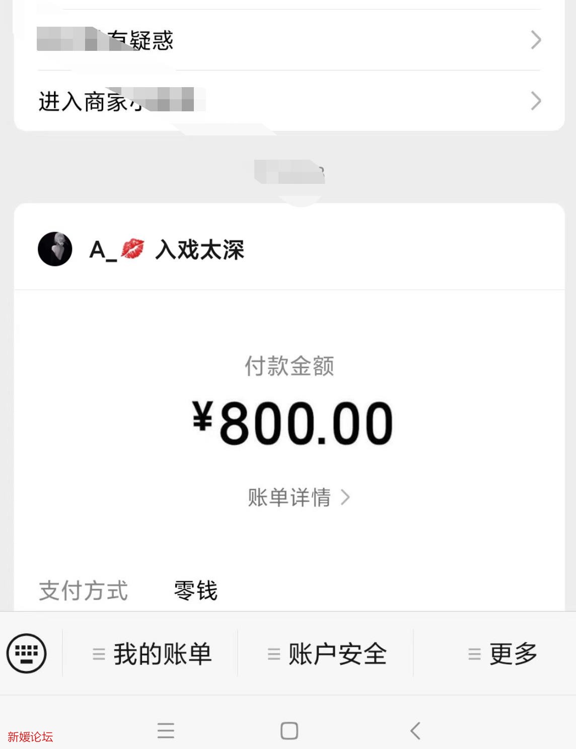 微信截图_20220922165153.jpg