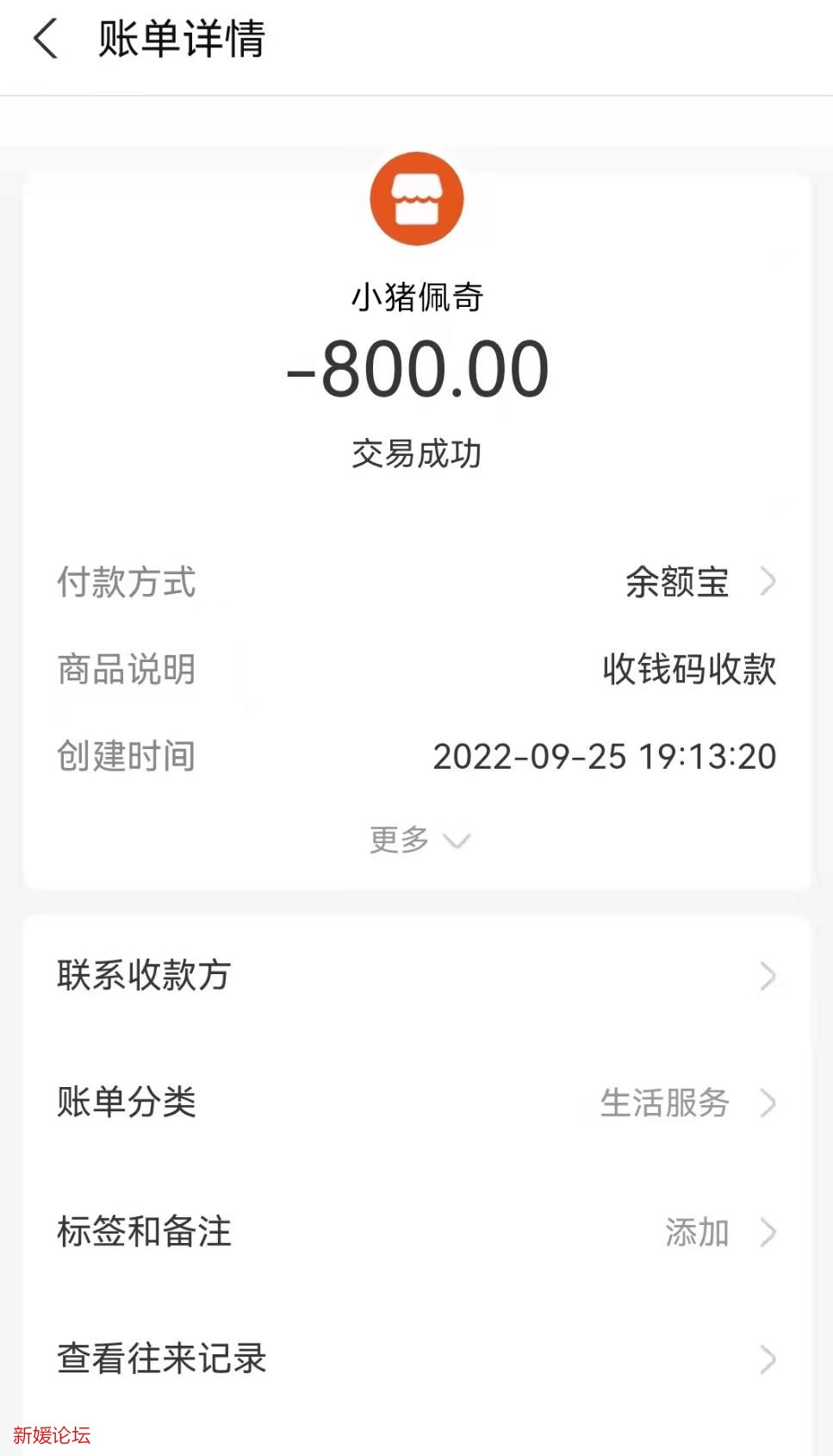 微信截图_20220926190823.jpg