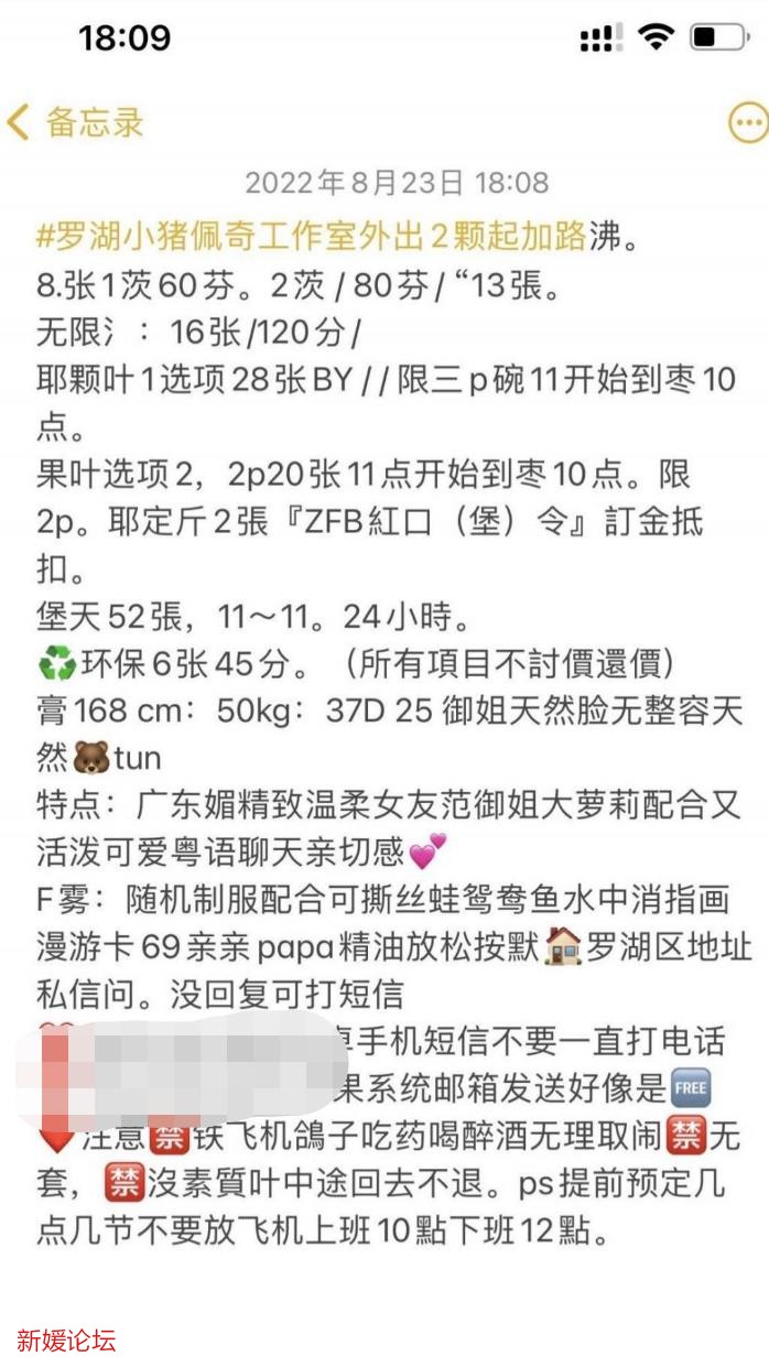 微信截图_20220926184455.jpg