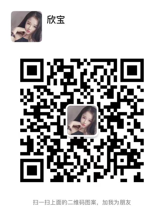 mmexport1663867057865.jpg