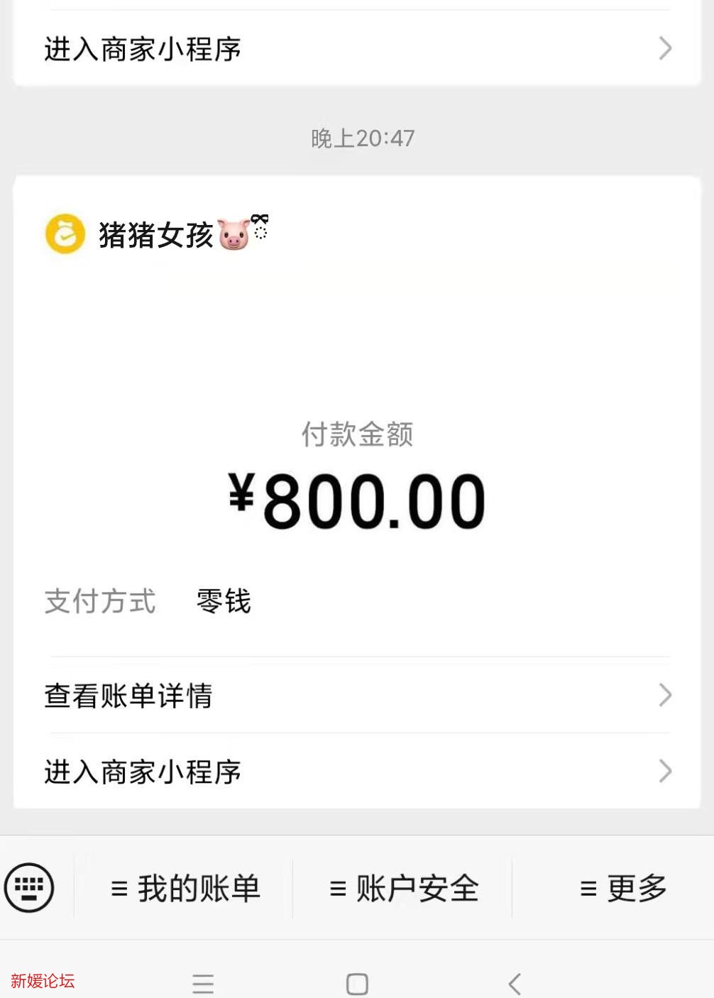 微信截图_20221003153025.jpg