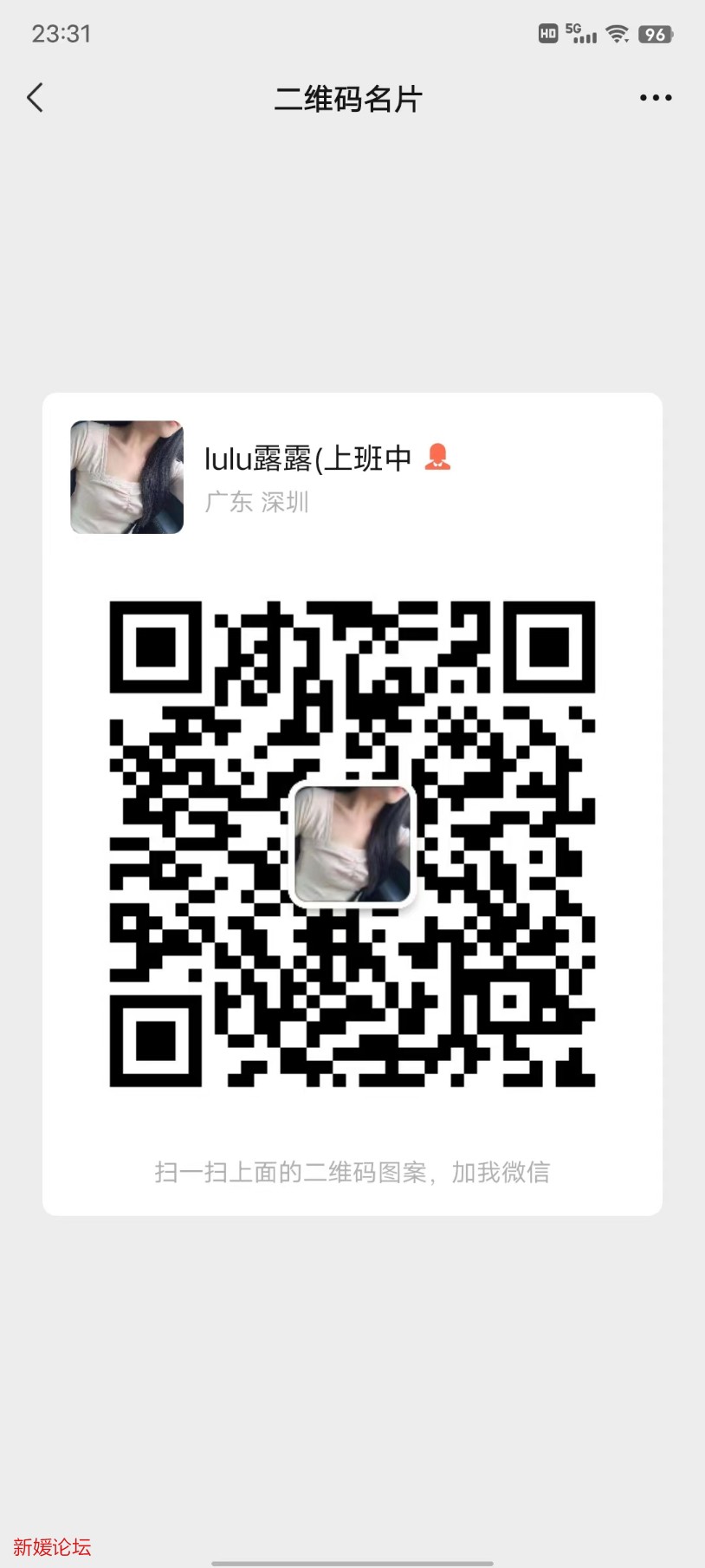mmexport1664205212444.jpg
