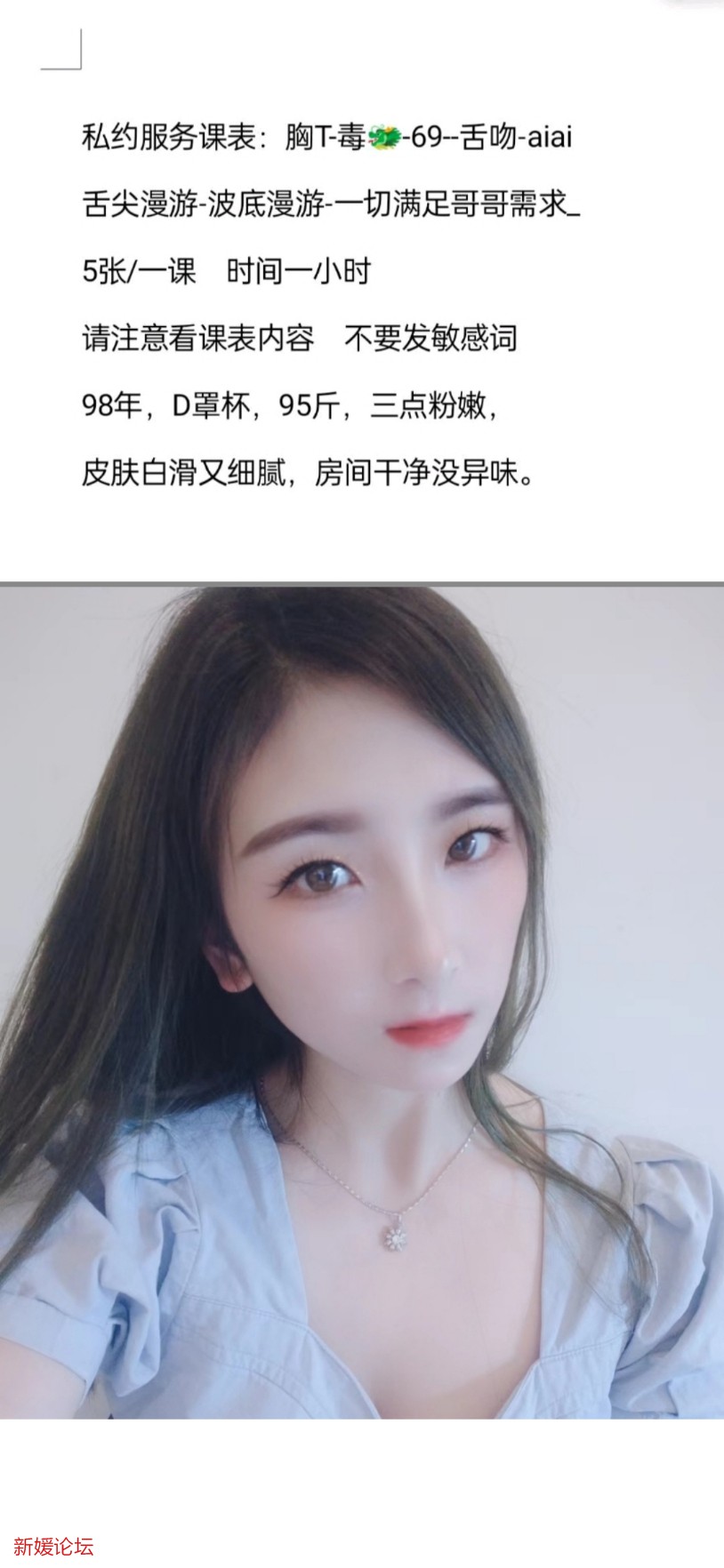 Screenshot_20221016_103355.jpg