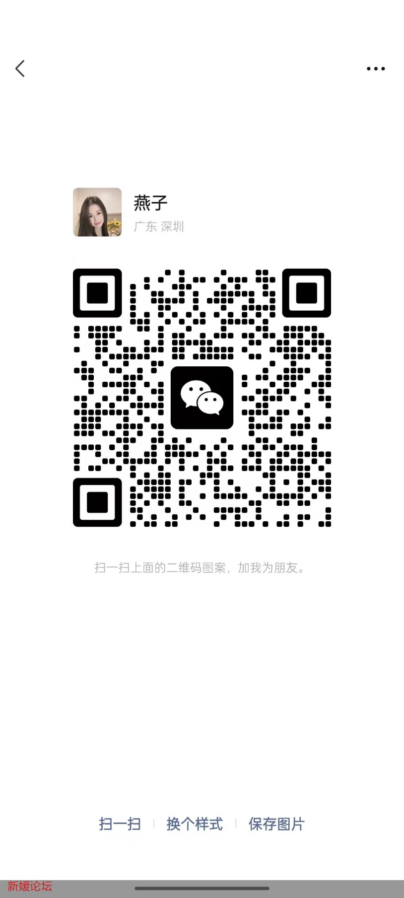 mmexport1666188647298.jpg
