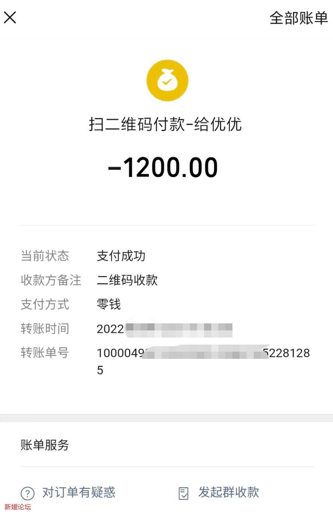 微信截图_20221027220208.jpg