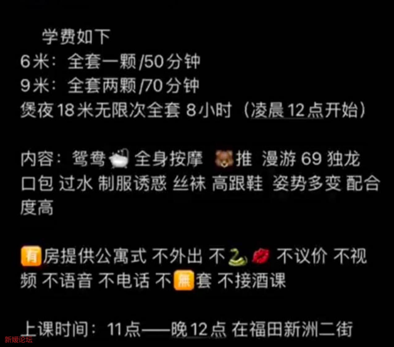 微信截图_20221028145746.jpg