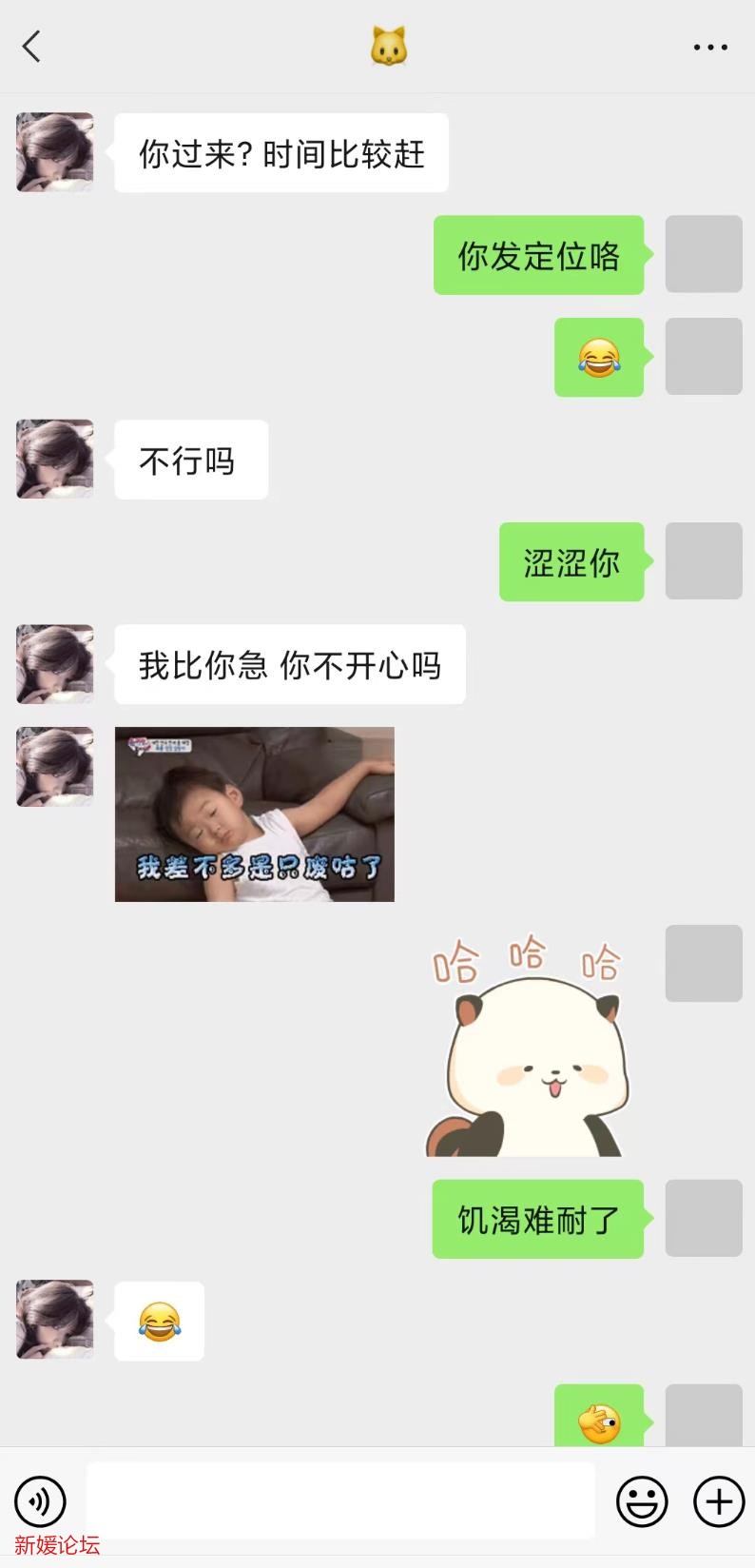 微信截图_20221031213404.jpg