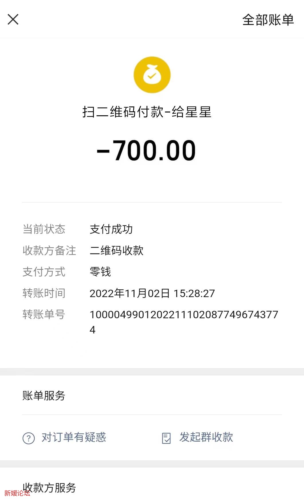 微信截图_20221104213732.jpg