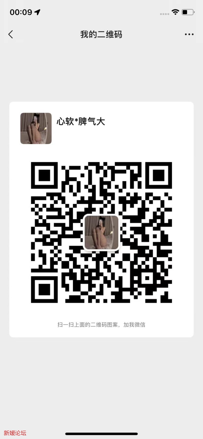 mmexport1667583955456.jpg