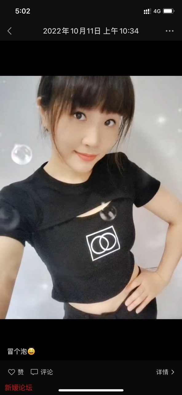 72DD908D-DA4E-481B-AB47-5D7869424FE9.jpeg