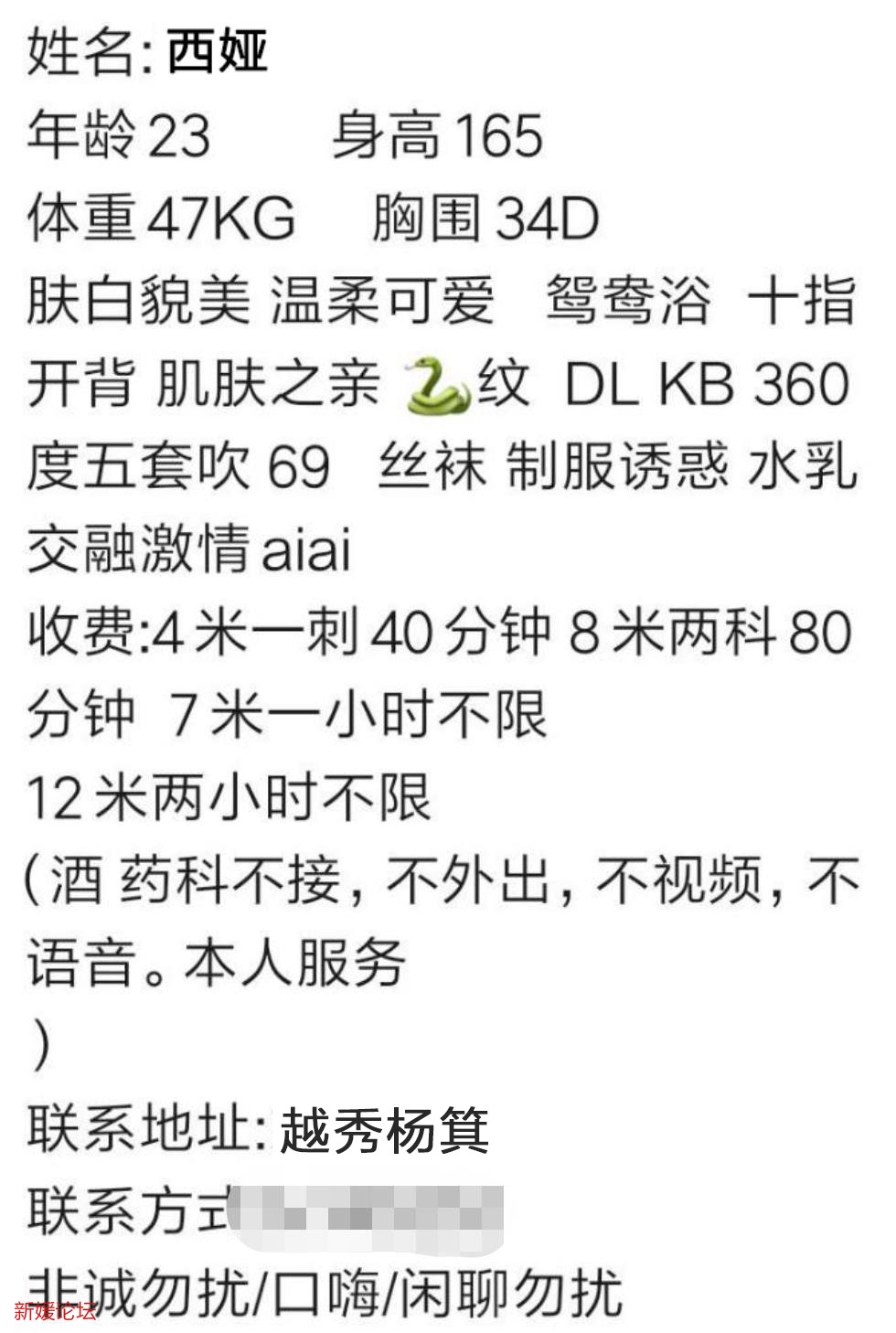微信截图.jpg