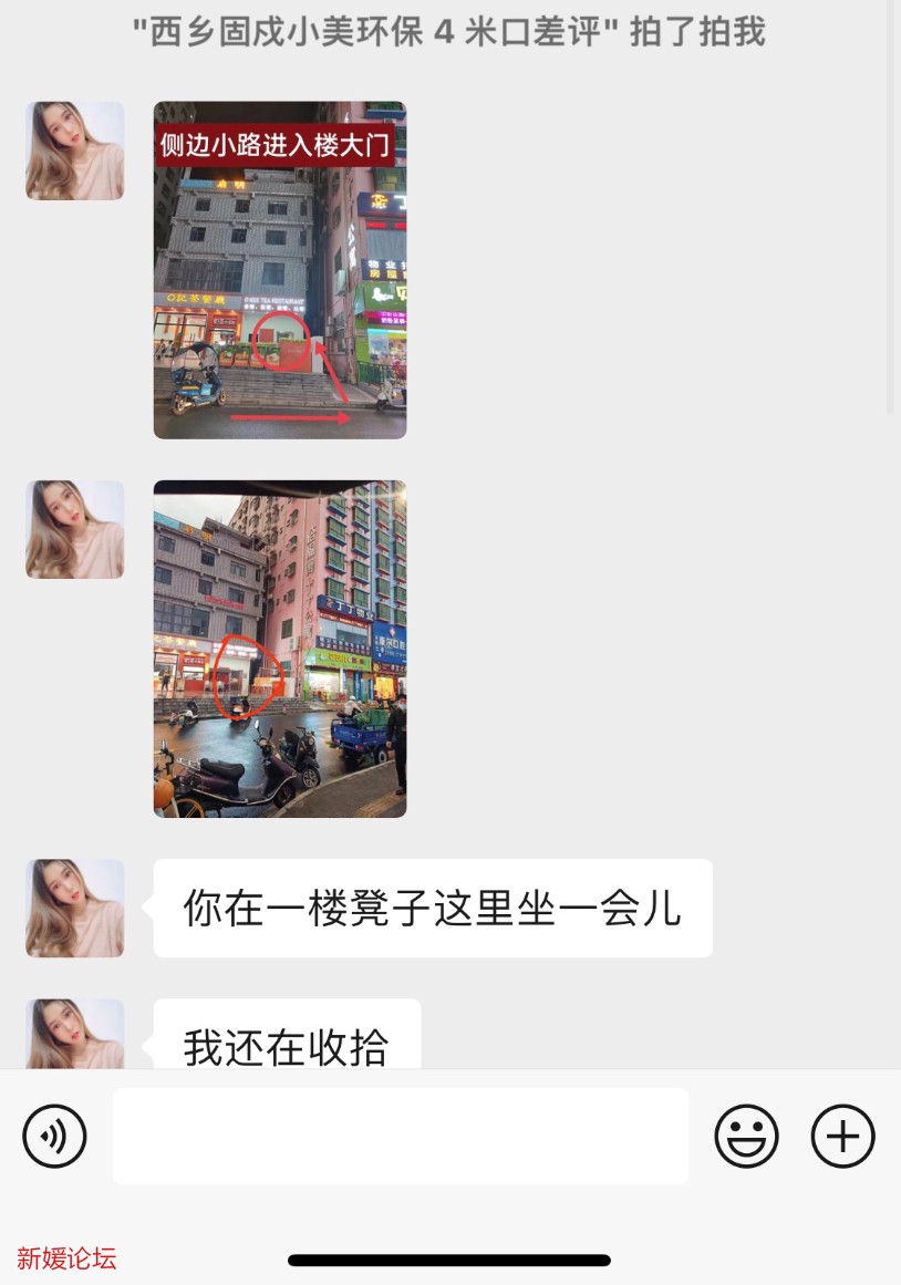 155BE80B-71B3-4437-89EE-FC0D0F746EA4.jpeg
