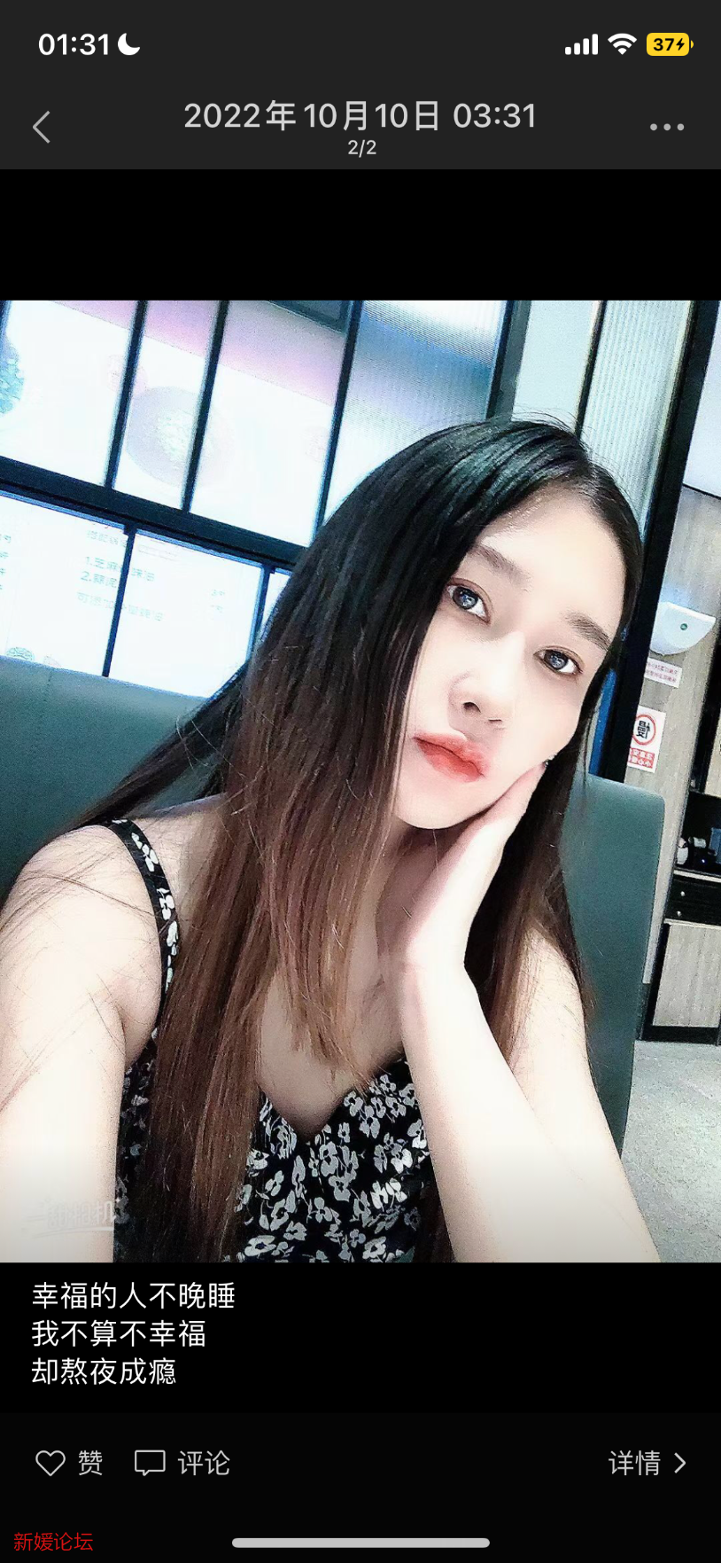 B37499AC-562E-47EF-AA09-BAA46CDAC179.png