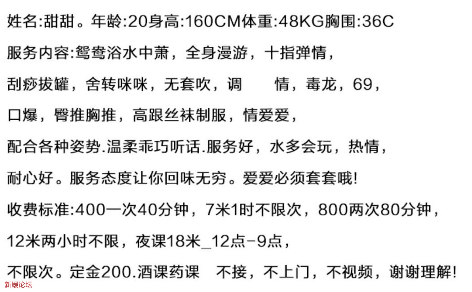 微信截图_20221108164928.jpg