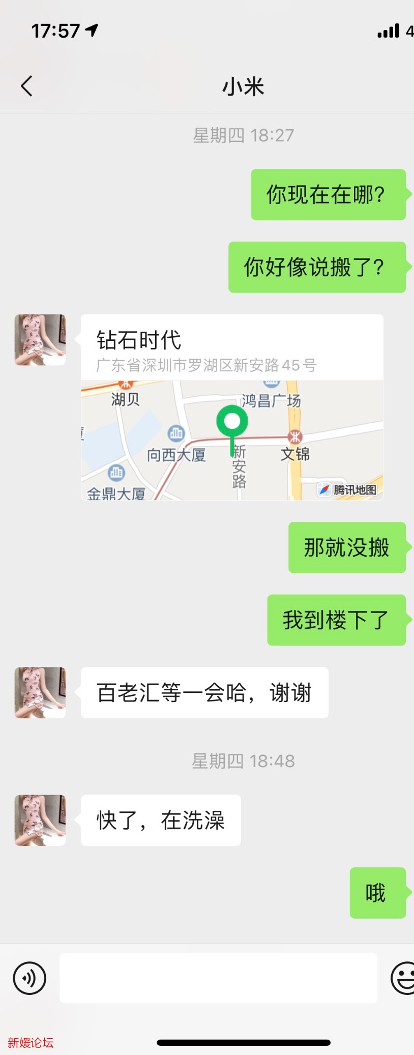 65F89AEB-0FDD-4685-AF90-6FA20E7A0BCB.jpeg