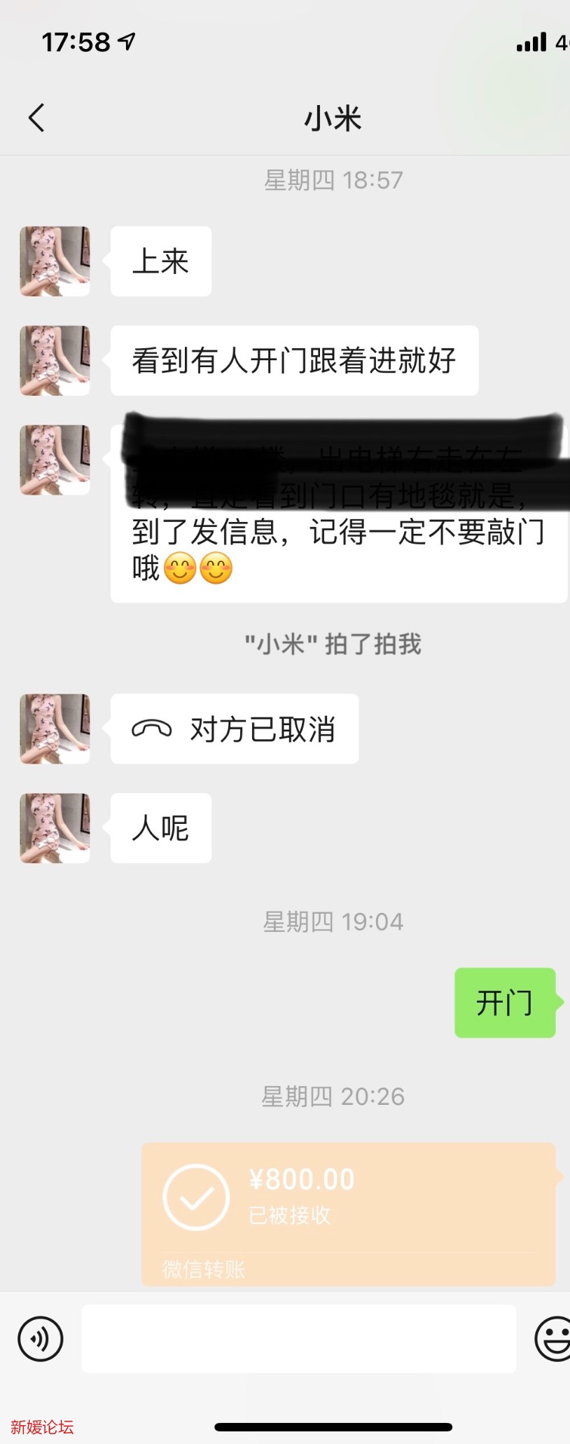 57CB5CF1-D42A-44A1-B993-CF2A6D0E5B14.jpeg