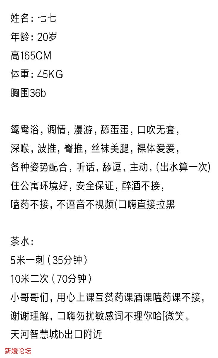 微信截图_20221108155836.jpg
