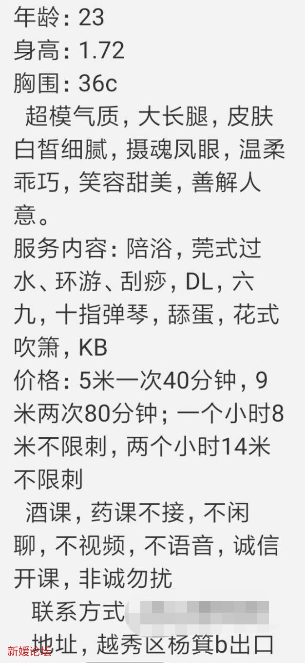 微信截图_20221108203001.jpg