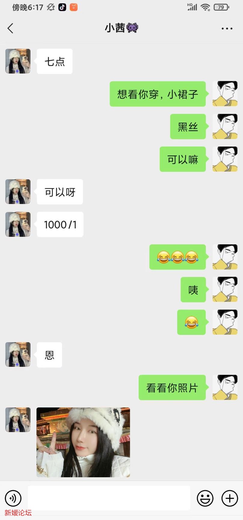 微信截图_20221109200542.jpg