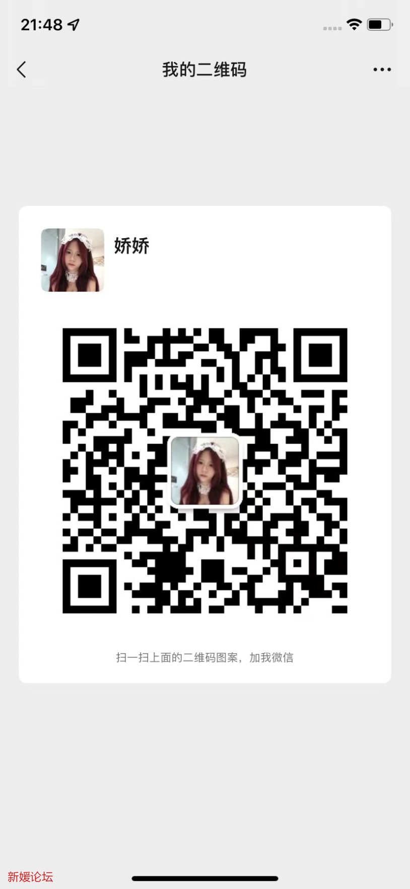 mmexport1668398571156.jpg
