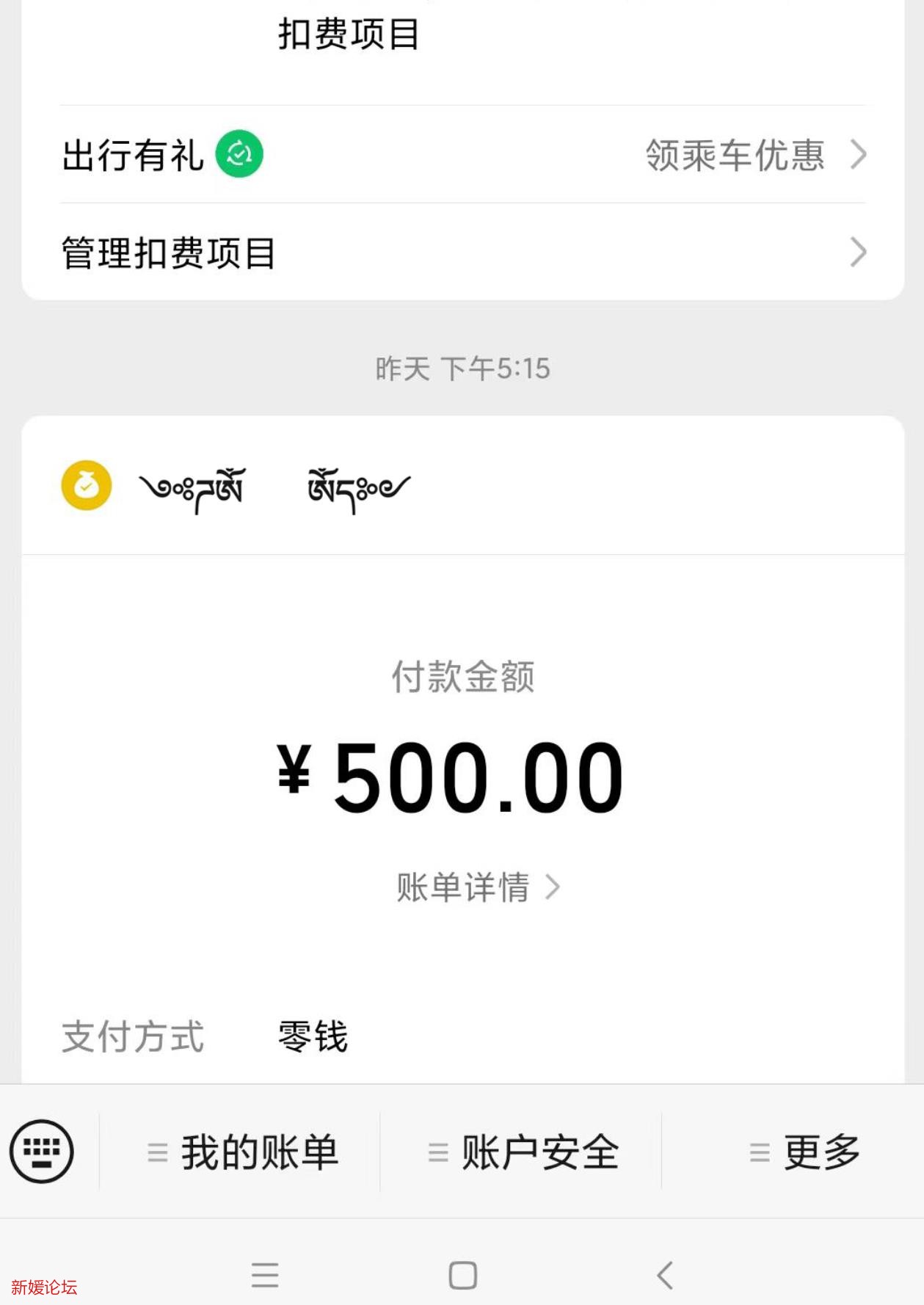 微信截图_20221115182244.jpg