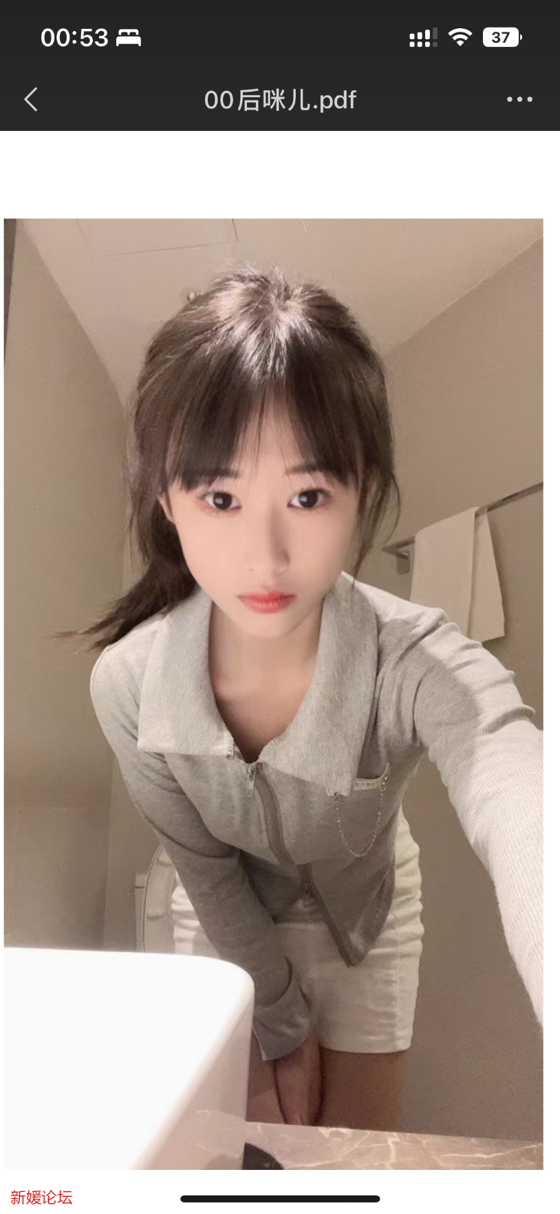 B4D40CC8-DD31-4839-B403-799BC6DC6AE3.png