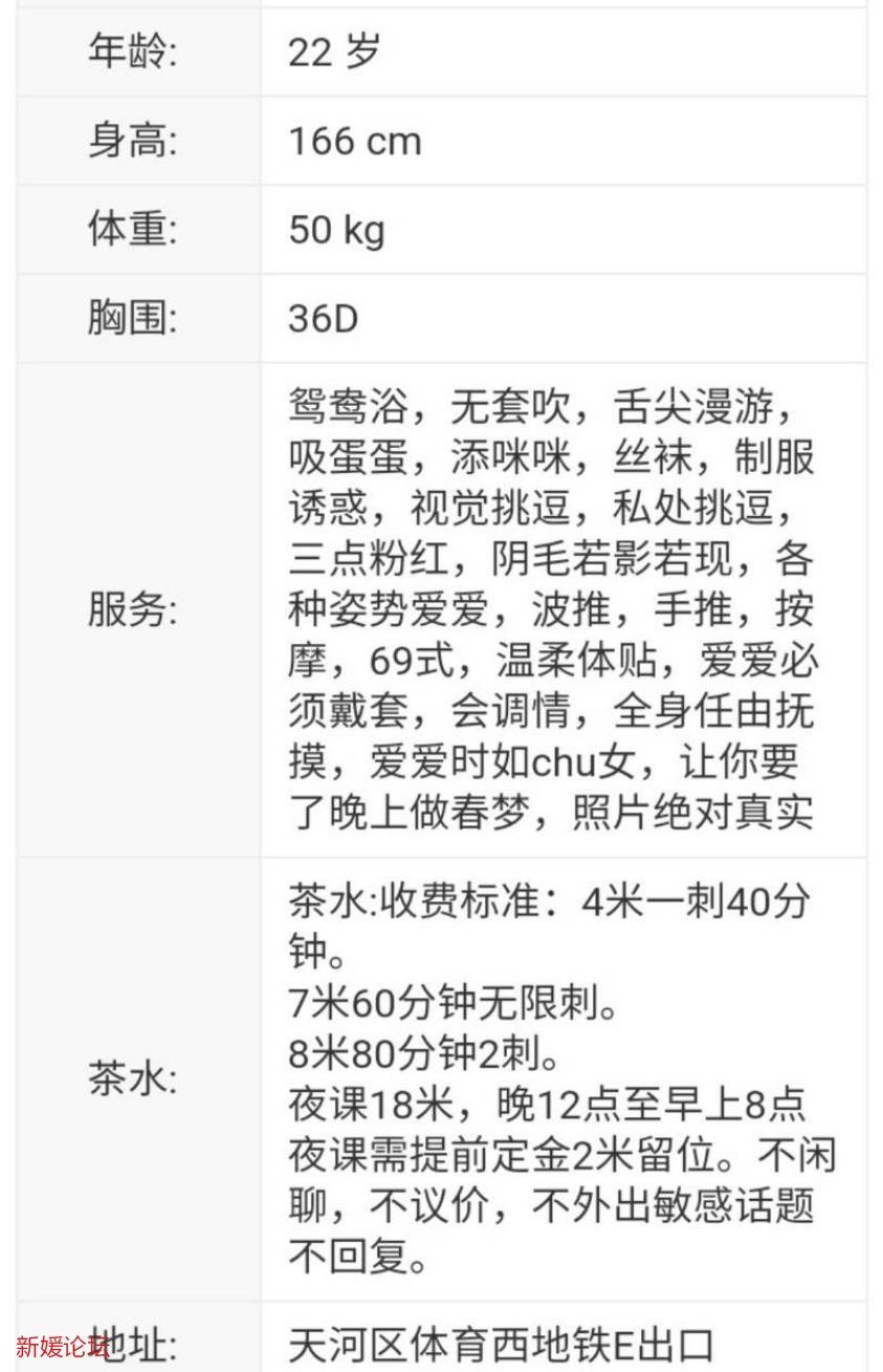 微信截图_20220811160833.jpg