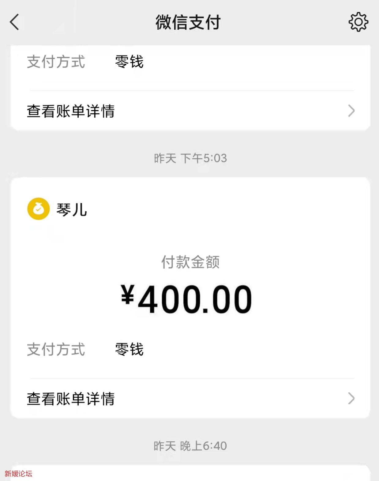 微信截图_20220921133328.jpg