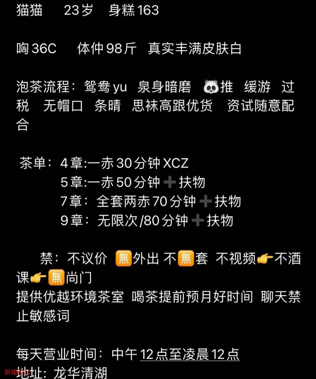 微信截图_20220919221747.jpg