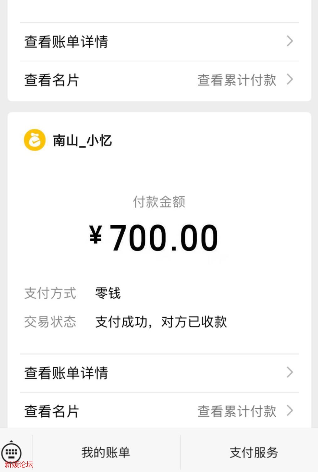 微信截图_20221122194456.jpg