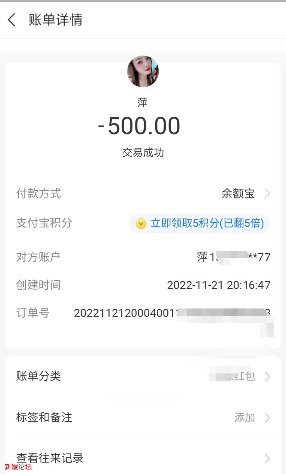 微信截图_20221122221948.jpg