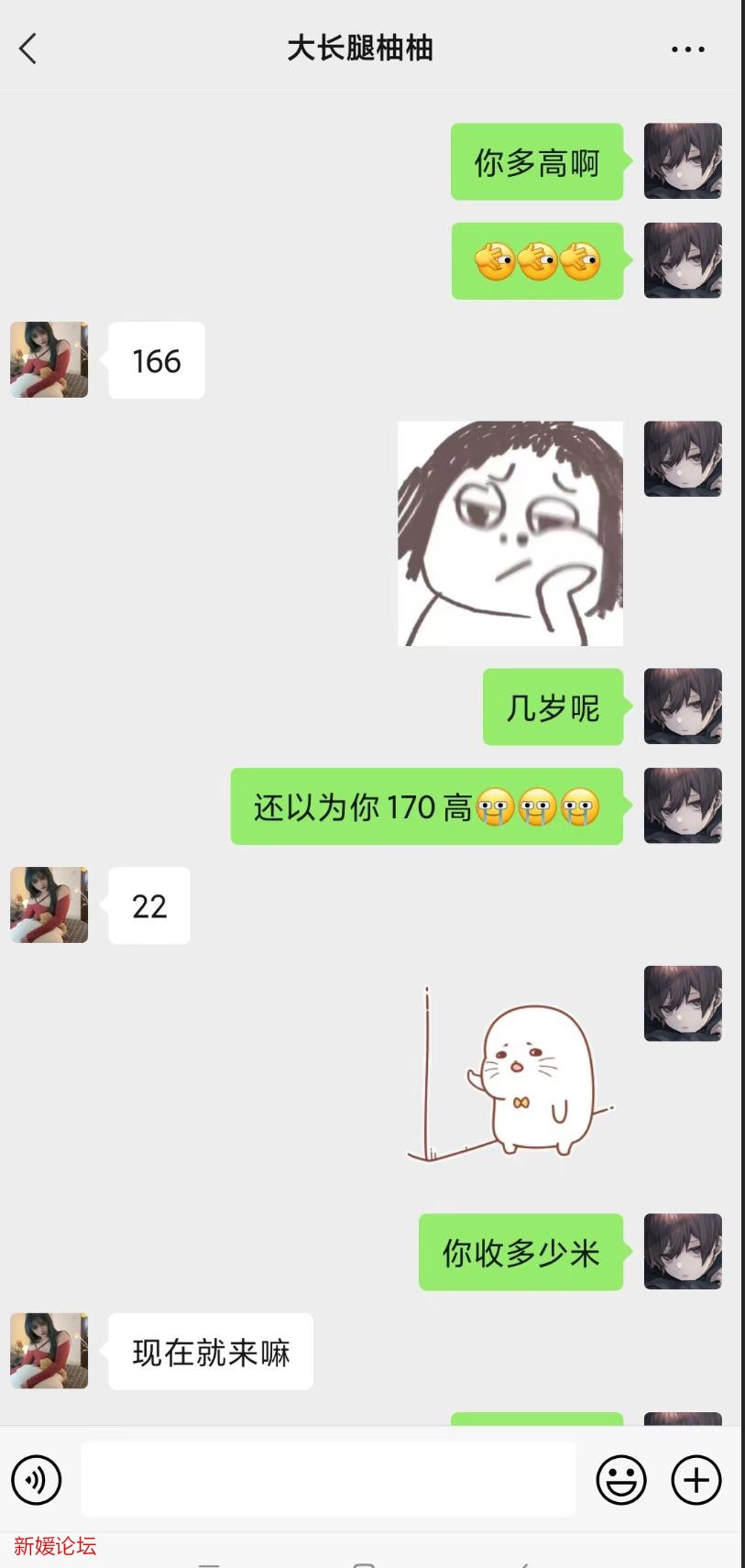 微信截图_20221123152727.jpg