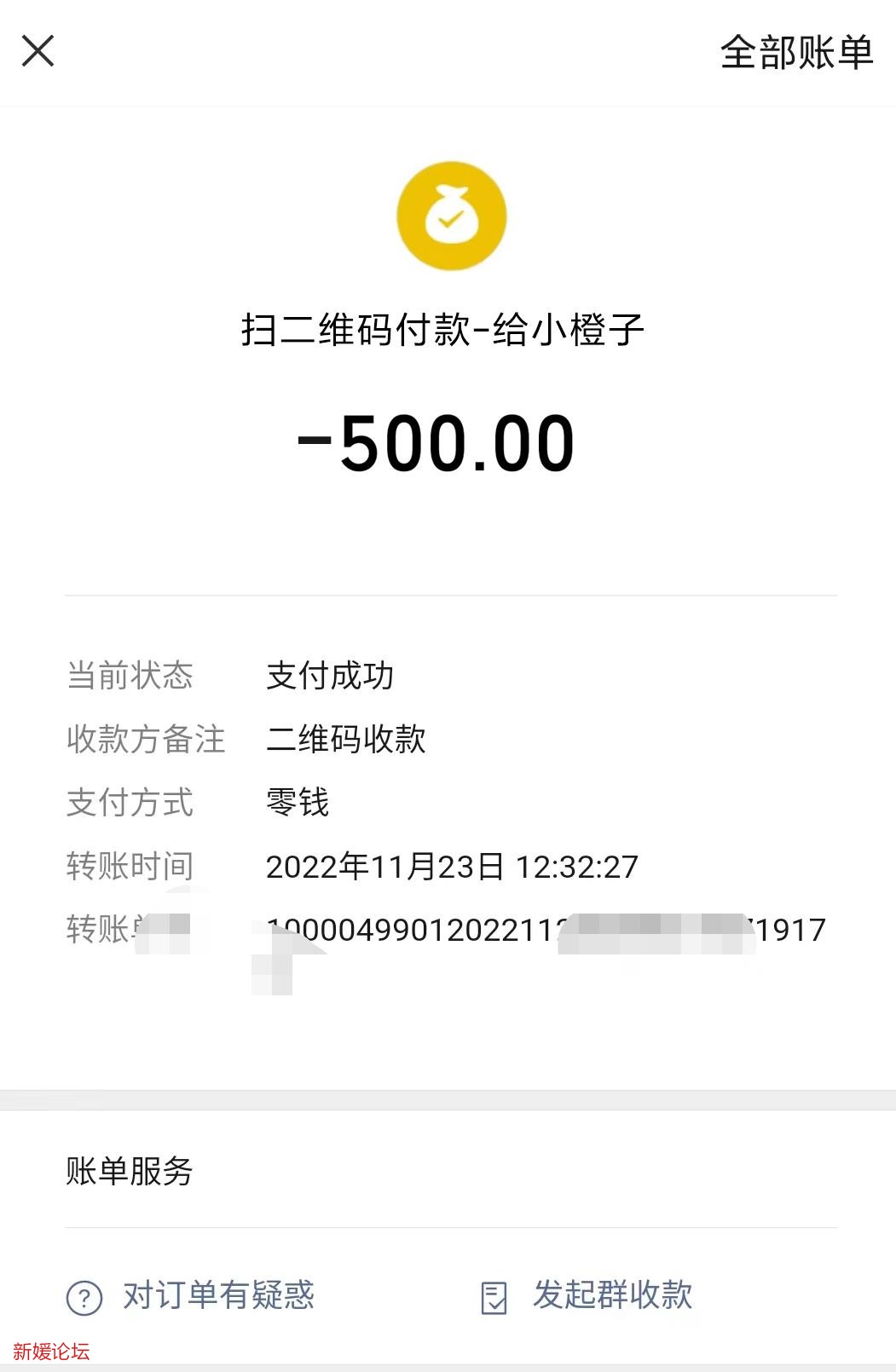 微信截图_20221126150839.jpg