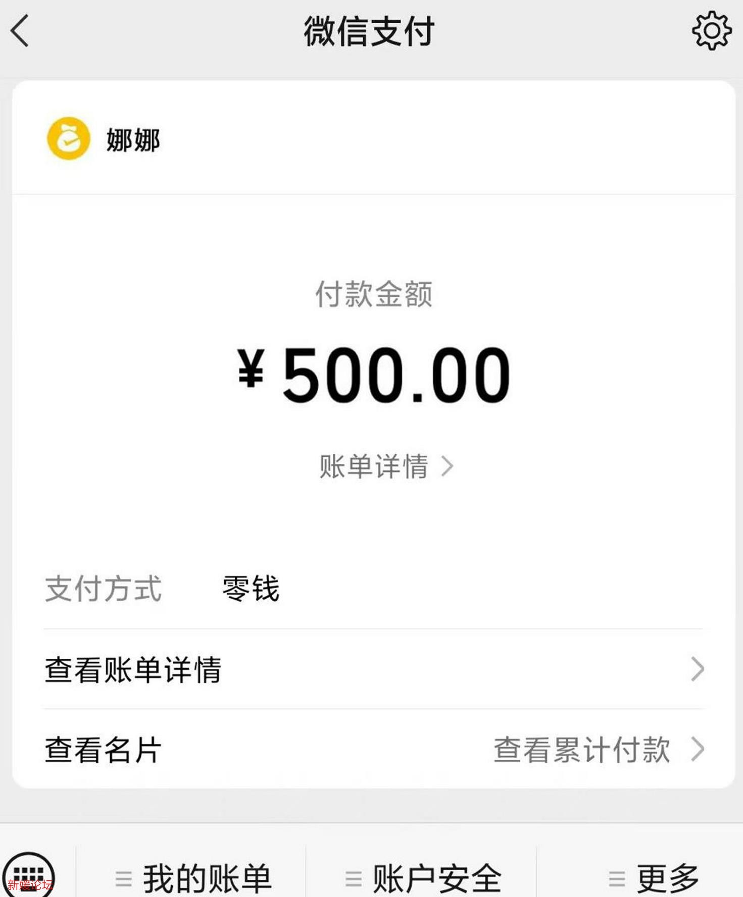 微信截图_20221201141327.jpg