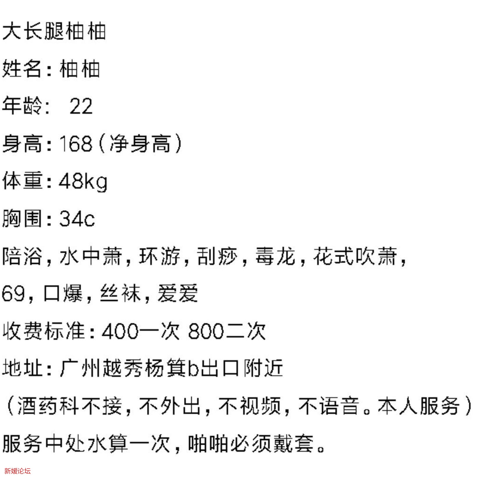 微信截图_20221203162406.jpg