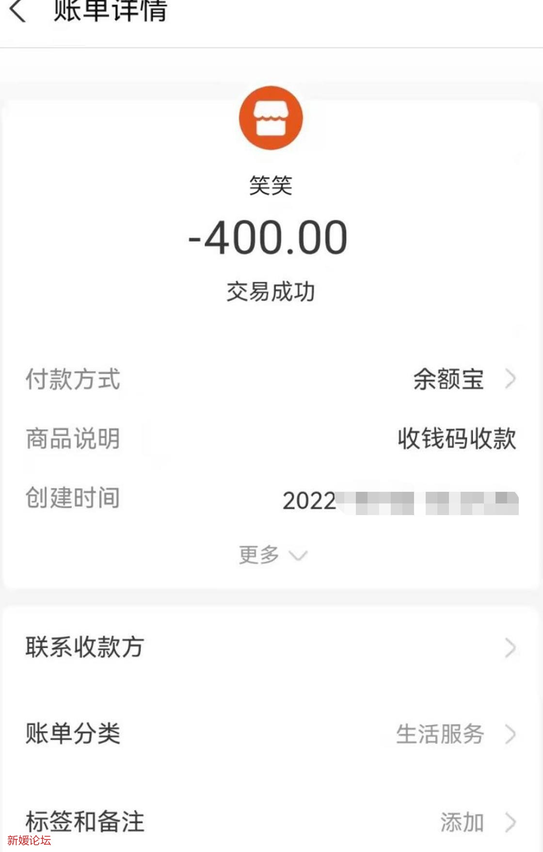 微信截图_20221203194435.jpg