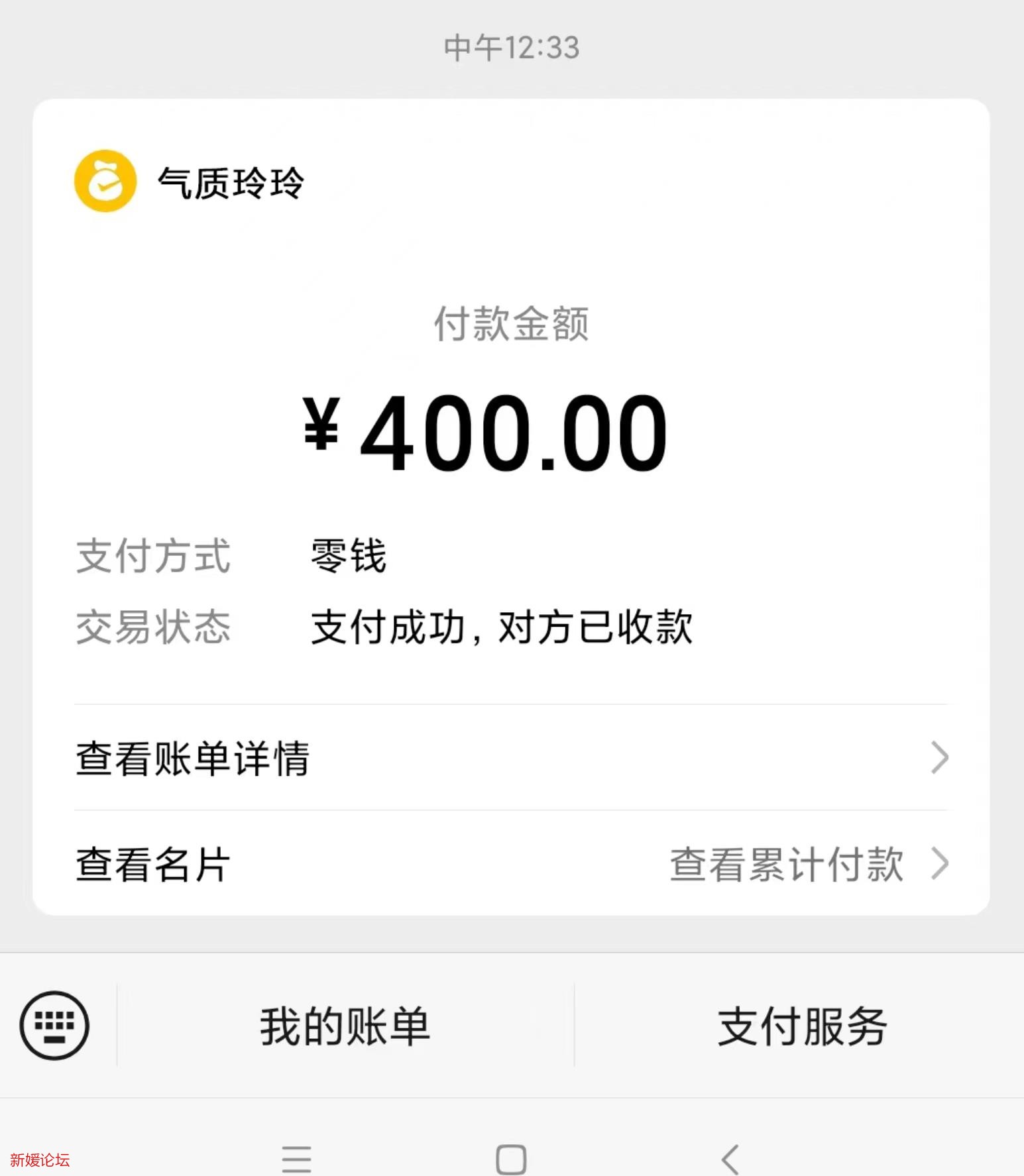 微信截图_20221203231919.jpg